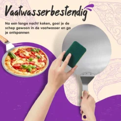 Nowad Pizzaschep RVS Rond Voor BBQ En Oven - 30,5 Cm - Pizzaspatel - Taartschep - Houten Handvat - Ophangbaar - Rond - Vaatwasbestendig - Keukenaccessoires -Bbq Promotiewinkel 1200x1200 364